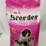 Redmills Classic Breeder for Mother and Puppy