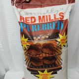 Redmills Purebred Mixer