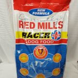 Redmills Racer+