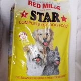 Redmills Star for Pet Dogs